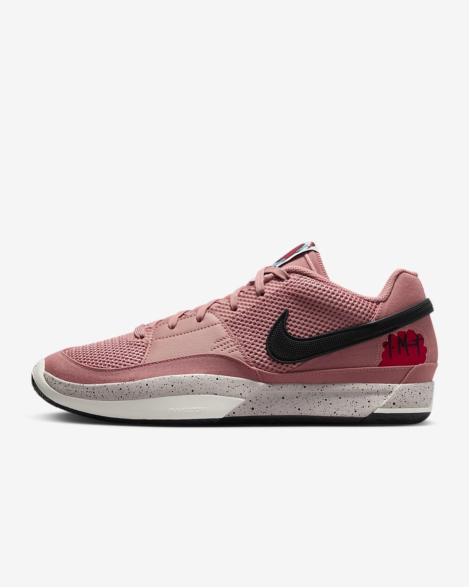 NIKE公式】ジャ 1 